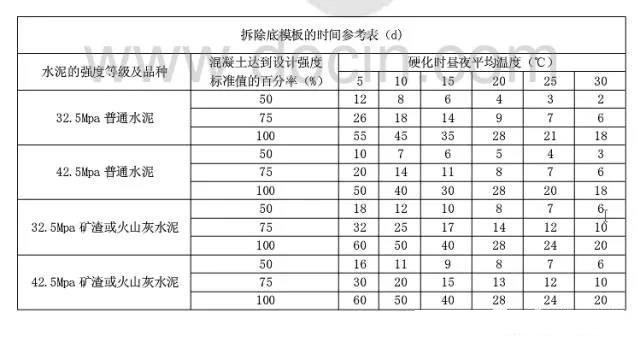 微信图片_20201217105258.jpg