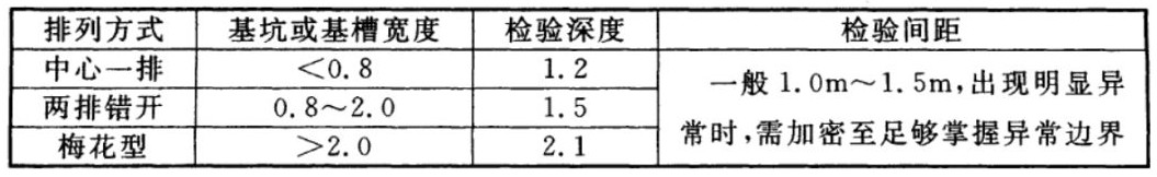 微信图片_20250103140526.jpg